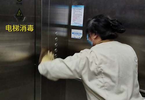 疫情防控，天池酒店在行動